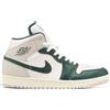 Nike Air Jordan 1 Sneaker da Uomo Verde FQ7720-103, Verde, 48