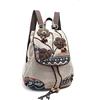HUANGGUOSHU Borsa a tracolla regolabile da donna, stile bohémien, con design a fungo intrecciato, motivo a fiori di zucca, 35 x 35 x 18 cm, zaino
