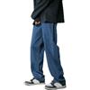 HEIBTENY Jeans larghi da uomo, stile coreano, con elastico in vita (M blu scuro)