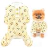 SMALLLEE_Lucky_Store Pigiama per cani a nido d'ape elasticizzato con motivo floreale, per cani di piccola taglia e gatto, caldo pigiama a 4 gambe per Yorkie Chihuahua, abbigliamento da casa