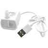 Colcolo Pompa Sommergibile USB per Animali Domestici per Cani, Cani,