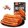 WSYLS-Snack Latiao Cinese - Una Varietà Di Gusti Tra Cui Scegliere, Sapore Fresco E Piccante, Autentico Sapore Del Sichuan, Latiao Grande, (Strisce dolci piccanti 62 g)