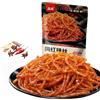 WSYLS-Snack Latiao Cinese - Una Varietà Di Gusti Tra Cui Scegliere, Sapore Fresco E Piccante, Autentico Sapore Del Sichuan, Latiao Grande, (Sfilette leggermente piccanti 65 g)