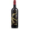 Karminia Vermouth Biologico Rosso Superiore 0,75 L - 100% Barbera d'Asti DOCG - 20% vol - 37 botaniche (china, artemisia, genziana) - Prodotto artigianale del Piemonte