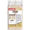 Generico PRO NUTRITION RISINO KETO da 250 Gr - RISO Con soli 2,5 g di Carboidrati per porzione, è perfetto per chi segue una Dieta Chetogenica, Low-Carb o a ridotto apporto di Zuccheri.