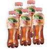 CAIYA 5X Fuzetea Té Nero al Gusto Pesca con una Nota di Rosa Bottiglia Pet 400ml- Drink Summer 2023 [5 Bottigline]
