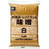 Hanamaruki Shiro Miso (Miso Bianco) Ryori - 1000 Gr