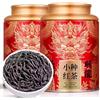 HQZMCTE Tè Nero Premium Lapsang Souchong (aroma Forte Di Alta Montagna Wuyi) - Tè Famoso in Cina (150 g * 2)
