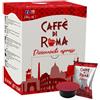 Generico 120 Capsule Caffe' di Roma compatibili con Firma - Miscela Crema Bar Minerva - 3 cartoni da 40 Capsule - Compatibili con le Macchine ad Uso Domestico Lavazza Firma |