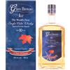 Glen Breton Ice 10 Years Old The World's First Single Malt Whisky Aged in Icewine Barrels 40% Vol. 0,7l in Giftbox