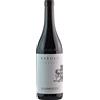 GIOVANNI ROSSO Barolo Cerretta - 2018 - Giovanni Rosso
