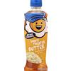 Kernel Season's Butter Flavor Popping Oil