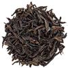 oriarmcha 450g / 16oz Wuyi Rou Gui Tè Cinese Oolong - Fujian Rougui Da Hong Pao Tè Oolong in Foglie - Tè Blu Cinese Wulong Tea Leaves