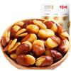 WSYLS Noci Noci Pecan Noci Macadamia Noci Brasiliane Macadamia Frutta Secca Mix Frutta Secca Albicocche Secche (Fagioli Orchidea Salati 100g)