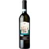 Cantina Di Solopaca Vino Greco Sannio D.O.P. bianco -Cantina di Solopaca