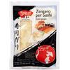 Biyori Zenzero per Sushi - 5 pezzi da 150 g [750 g]