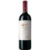 Inke 3 x 0.75 l - Terre Rare Riserva. Vino rosso sardo, Carignano del Sulcis Doc prodotto dalla Cantina Sella & Mosca. Vino rosso sardo prodotto ad Alghero. Carignano. vitigno che resiste ai venti marini