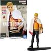 Banpresto Figura Statua UZUMAKI NARUTO HOKAGE 20° Anniversario BAN19134 - Altezza 16cm - Multicolore