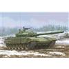 Trumpeter - Modello Carro Soviet T-72 Ural with Kontakt-1 Reactive Armor 09602 1/35° Modello Carro Promo