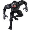 Medicom Toy MAFEX No. 282 Venom Venom: Let There Be Carnage, Altezza totale circa 20,5 cm (8,1 pollici), non in scala, figurina pre-verniciata