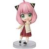 TAMASHII NATIONS BANDAI SPIRITS Spy x Family figurine Figuarts mini Anya Forger (Odekeke Outfit) 8 cm