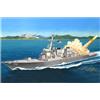 Hobbyboss 1:700 - Modellino Nave da Guerra USS Hopper Ddg-70 - Hbb83411