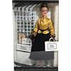 Mattel Games Barbie I Left My Heart in San Francisco See's Candies Special Edition - 2001 by Mattel (English Manual)