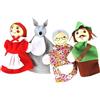 Ngbbby 4 pezzi/set burattini a mano per bambini, Cappuccetto Rosso burattini a mano giocattolo gioco di ruolo interattivo teatro di per bambini narrazione di storie, per 1-3