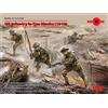 ICM Figure US Infantry in Gas Masks (1918) 4 Figure