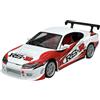 Generisch Welly Modello Auto Compatibile con Nissan Silvia S15 S-15 RS-R Bianco ca 1/24 1:24 Metallo Modello Auto Il Cast Nuovo in Scatola