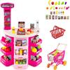 RELAX4LIFE Supermercato per Bambini con Banco, Carrello della spesa e Cestino, Bilancia Simulata, Cassa con Effetti di Luce e Suono, Supermercato Giocattolo con 29 Accessori per Bambini 3+ Anni (ROSA)