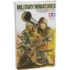 TAMIYA 1/35 U.S. Gun And Mortar Team Kit (Japan Import)