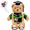 JABECODIFA Regalo Laurea per lei Orsacchiotto Personalizzato con Testo Foto, Orsetto di Peluche con Cappello Laurea come Regali Personalizzati per lui Regalo Laurea per lei (26cm)