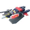 BANDAI SPIRITS HGUC 1/144 G-ARMOR 'G FIGHTER + RX-78-2 GUNDAM