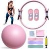Carziyer 5 Set Kit Di Pilates Per La Casa, Kit Di Fitness Per La Casa, Attrezzature Yoga Multifunzionali, Ring Pilates, Pallone Yoga, Fascia Di Resistenza, Allenamento Di Yoga E Fitness Per Le Donne (Blu)