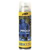 Toko Textile Proof 250 ml