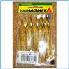 YAMASHITA Octopus Golden Bait MIS2.5 7.5cm K1/G7-F Rosso Oro Pesca Barca TRAINA
