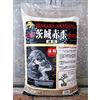 CERTRE Akadama Hard Quality Ibaraki Lt. 14 - Grano Fine-Medio (2-5 mm) Bonsai Piante (Japan) (Substrato Giapponese Neutro)