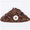 Pagineverdibonsai Bark - Substrato per Orchidee - Pezzatura 15-25 mm - Contenuto 12 lt (3,3 kg Circa)