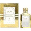 BUSINESS SQUARE BS AYAT PERFUMES - Eau de Parfum THE GOLD SERIES 100 ml Una Fragranza Orientale Made a Dubai (Blush me)