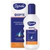 ZDRAVE Health Forte - Shampoo Treatment for Seborrhea with Cade Oil and Octopirox 150ml