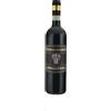 CIACCI PICCOLOMINI D'ARAGONA PIANROSSO BRUNELLO DI MONTALCINO DOCG 2020 0,75 LT 1688MA20