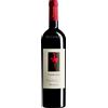 ARGIOLAS TURRIGA ISOLA DEI NURAGHI IGT 2021 0,75 LT 085MA21