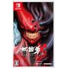 Beep Japan SLAVE ZERO X -Switch 【】10%