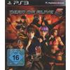 Koch Media GmbH Dead or Alive 5 [Edizione: Germania]