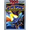 Atari GALAGA [ATARI 7800]