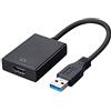 SZJUNXIAO Adattatore da USB a HDMI, USB 3.0/2.0 a HDMI Audio Video Adapter HD 1080P Video Video Cavo Convertitore per PC, Laptop HDTV TV compatibile con Windows 7/8/10/XP