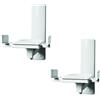B-tech BT 77 Bianco V.2 inclinabile e girevole supporto da muro per Altoparlante Coppia Weise, Ingegneria @ All Bundle con 10 anni di garanzia.