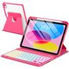 EAMPANG Custodia con tastiera per iPad A16 11a 10a generazione 11/11, tastiera rimovibile retroilluminata arcobaleno Cover magnetica girevole con portamatite per iPad 11 2025 10 Gen 2022 Rosso