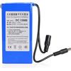 jianyana DC12680 Batteria per Fotocamere 6800mAh 12V Portatile Batteria Ricaricabile Blu con Caricabatterie (HTG001)